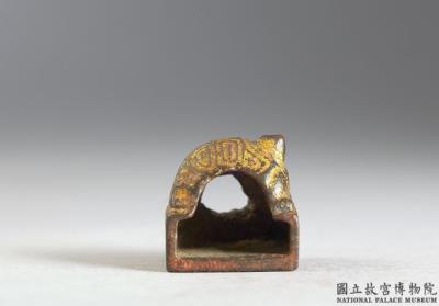 图片[2]-Bronze seal with inscription “Song shao jun yin”, Western Han dynasty (206 BCE-8 CE)-China Archive